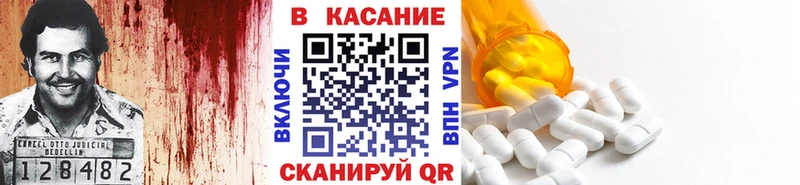 Названия наркотиков Миллерово hydra зеркало  Каннабис  МЕТАДОН  СК  ГАШИШ  Меф мяу мяу  Cocaine 