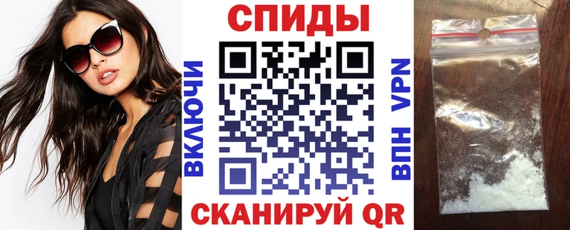 Amphetamine Premium  где купить наркоту  Миллерово 