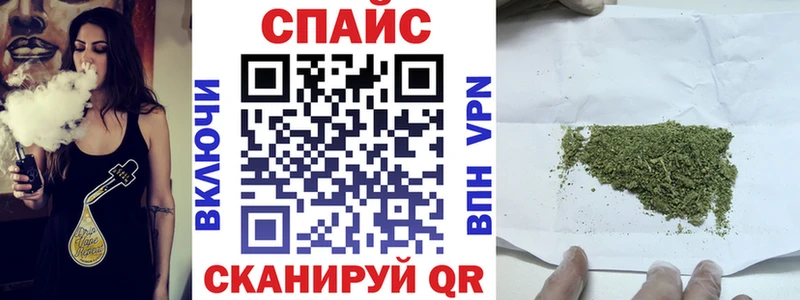 цены наркотик  Миллерово  БУТИРАТ вода 