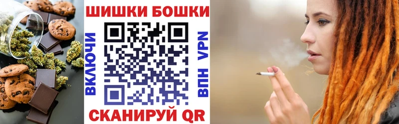 мега как войти  Миллерово  Еда ТГК марихуана 