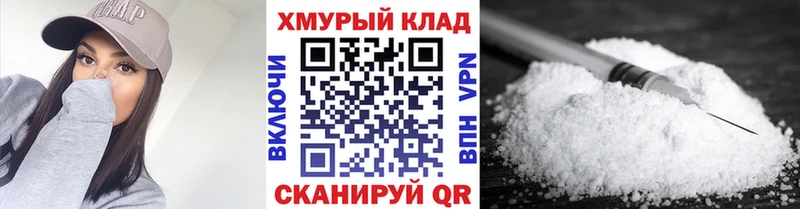 ГЕРОИН Heroin  Миллерово 