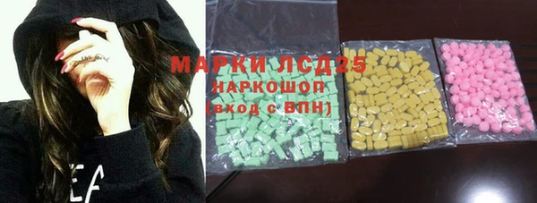 таблы Алексин