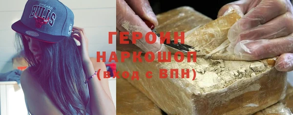 таблы Алексин