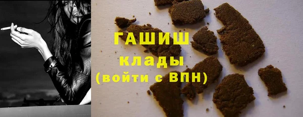таблы Алексин