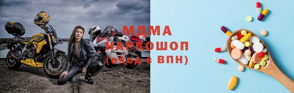 таблы Алексин