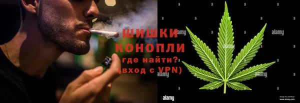 кокаин VHQ Алексеевка