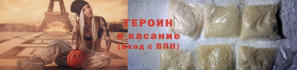 гашиш Ростов