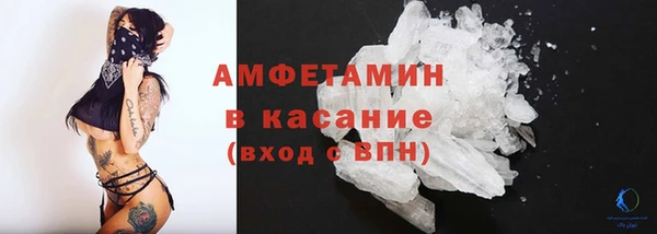 кокаин VHQ Алексеевка