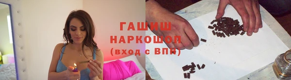 apvp Алзамай