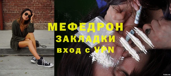 гашиш Ростов