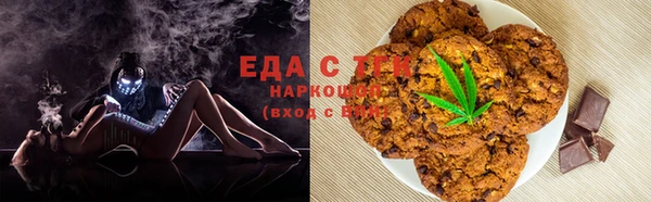 кокаин VHQ Алексеевка