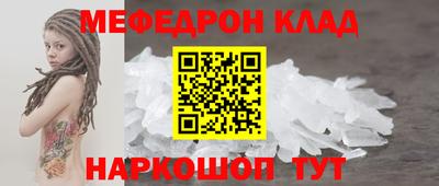 гашиш Канаш