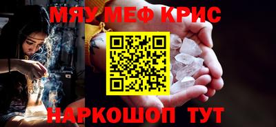 гашиш Канаш
