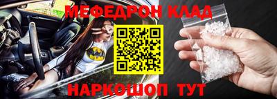 гашиш Канаш