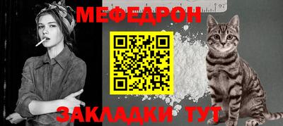 кристаллы Кандалакша