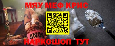 бошки Камышлов