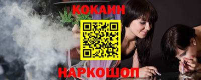 гашиш Канаш