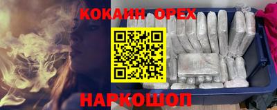 гашиш Канаш