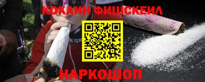 бошки Камышлов