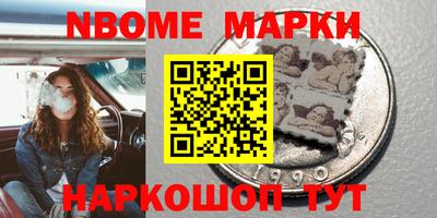 гашиш Канаш