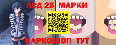 гашиш Канаш
