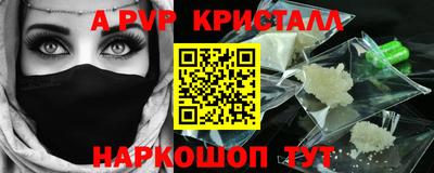 бошки Камышлов
