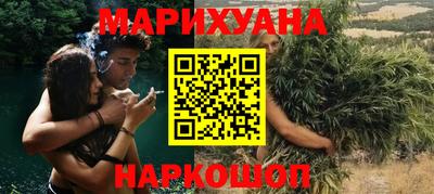 кристаллы Кандалакша