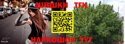 гашиш Канаш