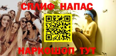 бошки Камышлов