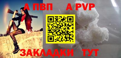бошки Камышлов