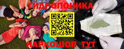 гашиш Канаш