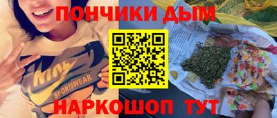 бошки Камышлов