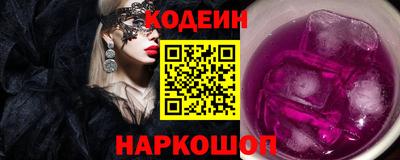 гашиш Канаш