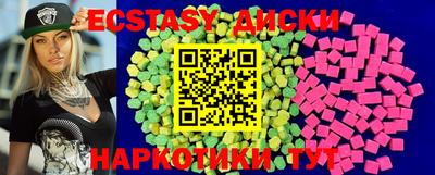 бошки Камышлов