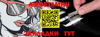 бошки Камышлов