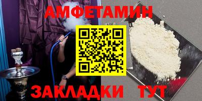 гашиш Канаш