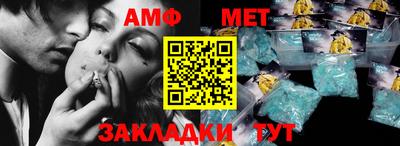 гашиш Канаш
