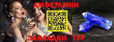 гашиш Канаш