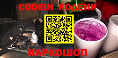 кристаллы Кандалакша