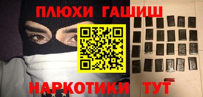 бошки Камышлов