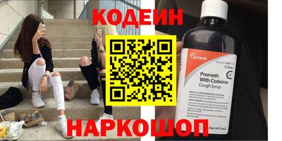 кристаллы Кандалакша