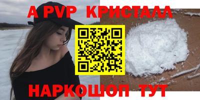 бошки Камышлов