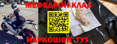 гашиш Канаш