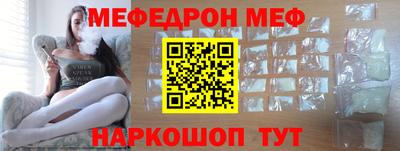 гашиш Канаш