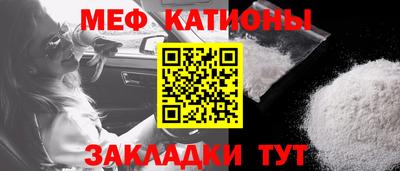 бошки Камышлов