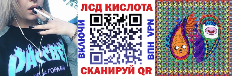 Наркотические марки 1,8мг  Миллерово 