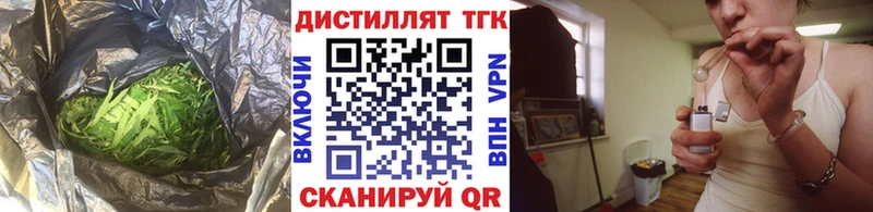 это официальный сайт  hydra ONION  Миллерово  ТГК Wax 