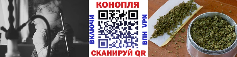 Марихуана гибрид купить наркоту Миллерово